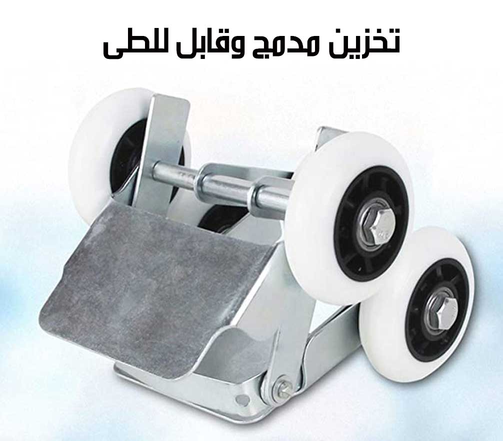 أداة طوارئ لسحب الدراجات النارية Motorcycle Emergency Pulling Tool