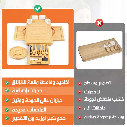 صنية تقديم الطعام العصرية من خشب البامبو Food Serving Tray