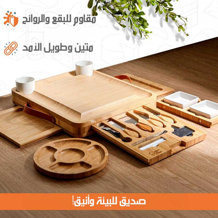 صنية تقديم الطعام العصرية من خشب البامبو Food Serving Tray
