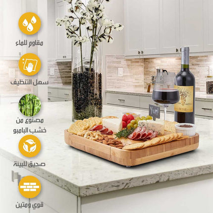 صنية تقديم الطعام العصرية من خشب البامبو Food Serving Tray