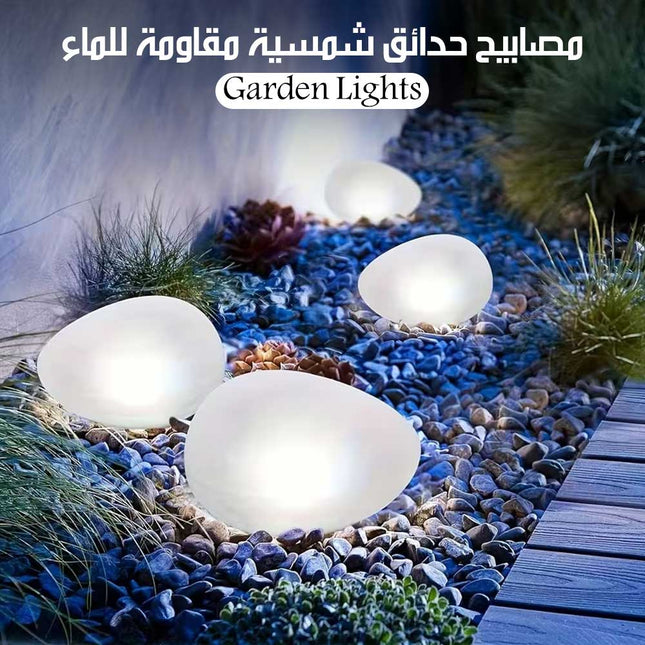 مصابيح حجري للحدائق شمسية مقاومة للماء Garden Lights