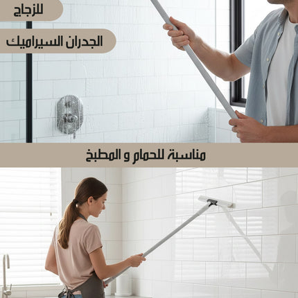 قشاطة سيليكون للارضيات و الزجاج Magic Silicone Mop