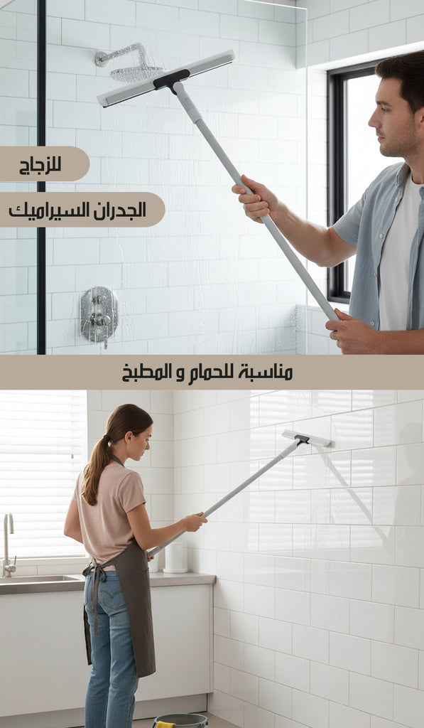 قشاطة سيليكون للارضيات و الزجاج Magic Silicone Mop