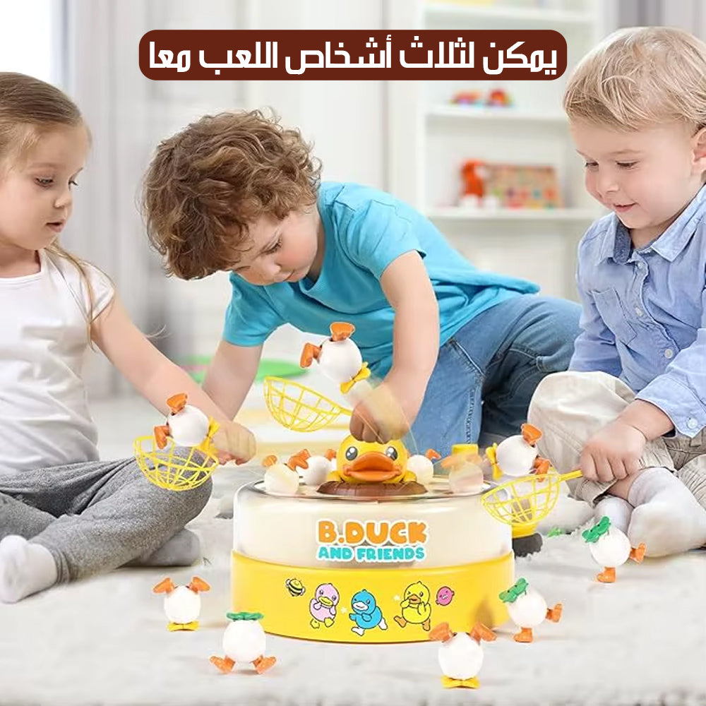 لعبة صيد البط مع موسيقى Music Duck Hunt