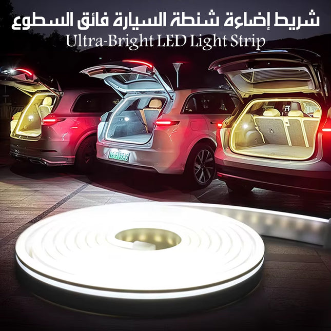 شريط LED من السيليكون Silicone LED Strip