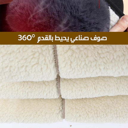 فروة تدفئة للركب Warming Pad For Knees