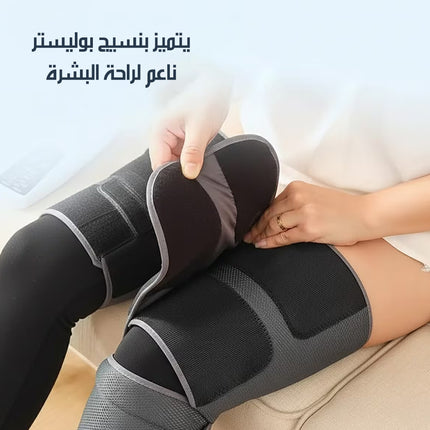 جهاز مساج حراري لكامل الساق و القدم بضغط الهواء Electric Foot And Leg Massager