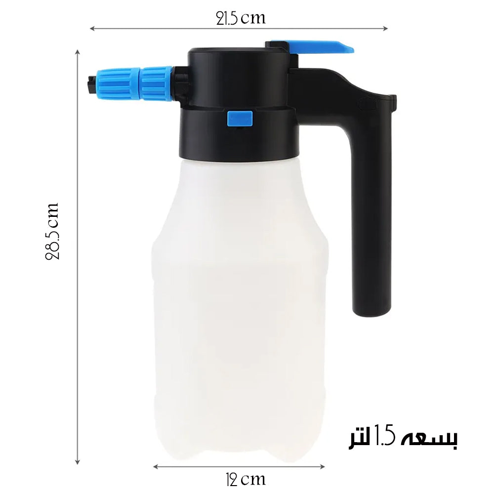 رشاش فوم كهربائي لغسيل السيارات Electric Car Foam Sprayer