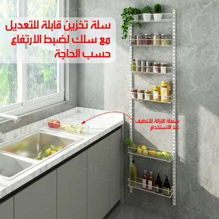 رف تعليق لتنظيم التخزين Hanging Storage Rack
