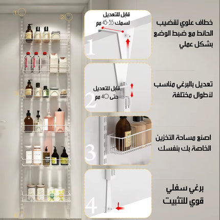 رف تعليق لتنظيم التخزين Hanging Storage Rack