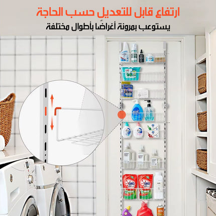 رف تعليق لتنظيم التخزين Hanging Storage Rack