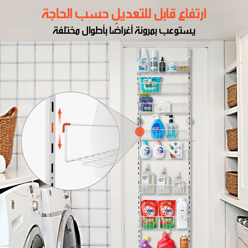 رف تعليق لتنظيم التخزين Hanging Storage Rack