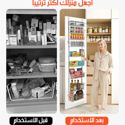 رف تعليق لتنظيم التخزين Hanging Storage Rack