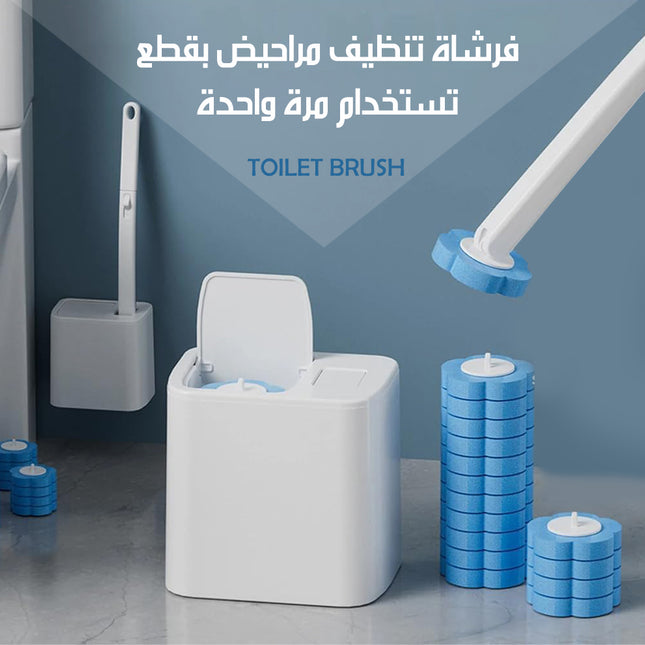 فرشاة تنظيف مراحيض بقطع تستخدام مرة واحدة TOILET BRUSH
