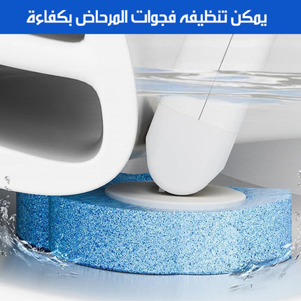 فرشاة تنظيف مراحيض بقطع تستخدام مرة واحدة TOILET BRUSH