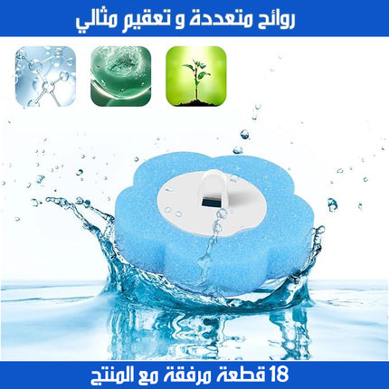 فرشاة تنظيف مراحيض بقطع تستخدام مرة واحدة TOILET BRUSH