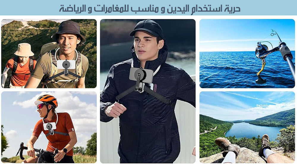 حامل للموبايل يعلق بالرقبة NECK HANGING PHONE HOLDER