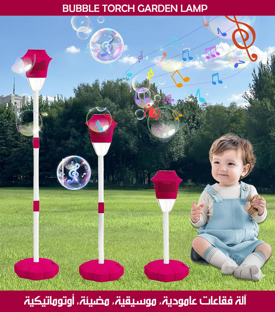 آلة فقاعات عامودية, موسيقية, مضيئة, أوتوماتيكية BUBBLE TORCH GARDEN LAMP