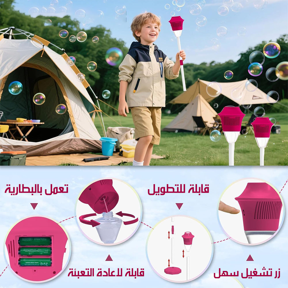 آلة فقاعات عامودية, موسيقية, مضيئة, أوتوماتيكية BUBBLE TORCH GARDEN LAMP