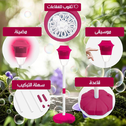 آلة فقاعات عامودية, موسيقية, مضيئة, أوتوماتيكية BUBBLE TORCH GARDEN LAMP