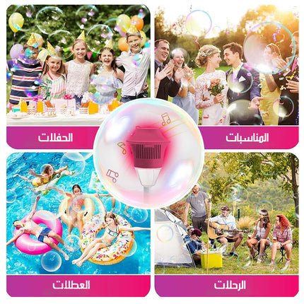 آلة فقاعات عامودية, موسيقية, مضيئة, أوتوماتيكية BUBBLE TORCH GARDEN LAMP