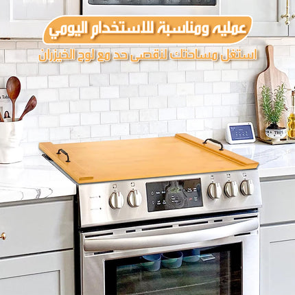 لوح تقديم خشبي من الخيزران Bamboo Serving Board