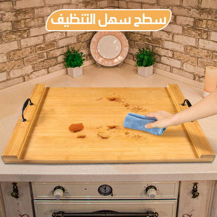 لوح تقديم خشبي من الخيزران Bamboo Serving Board