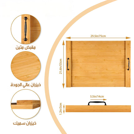 لوح تقديم خشبي من الخيزران Bamboo Serving Board