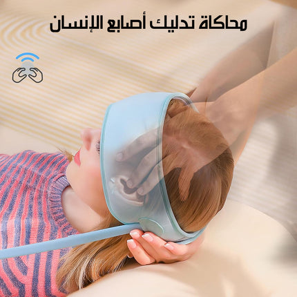 جهاز تدليك الرأس بميزة ضغط الهواء Air Pressure Head Massager