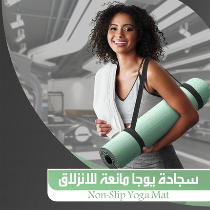 سجادة يوجا مانعة للانزلاق Non-Slip Yoga Mat