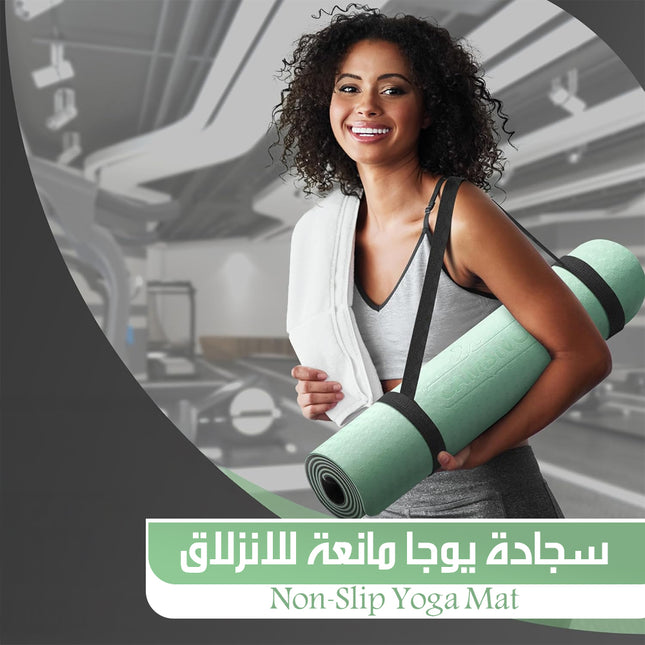 سجادة يوجا مانعة للانزلاق Non-Slip Yoga Mat