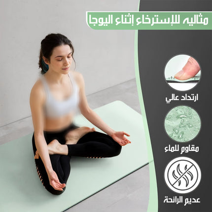 سجادة يوجا مانعة للانزلاق Non-Slip Yoga Mat