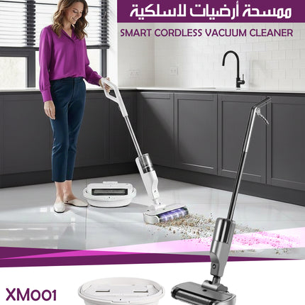 ممسحة أرضيات لاسلكية Smart Cordless Vacuum Cleaner XM001