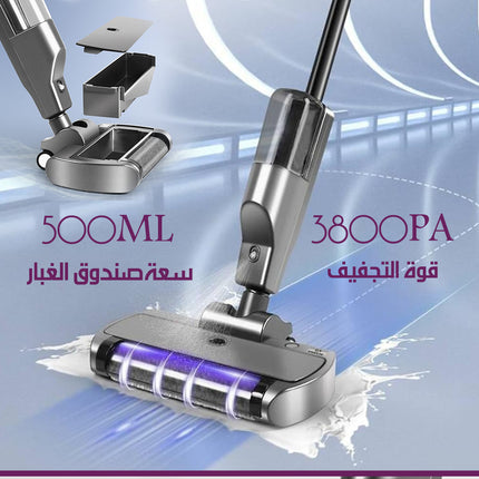 ممسحة أرضيات لاسلكية Smart Cordless Vacuum Cleaner XM001