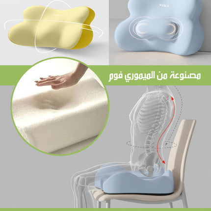 وسادة مقعد و وسادة ظهر لجلوس صحي Nira SEAT AND BACK CUSHION