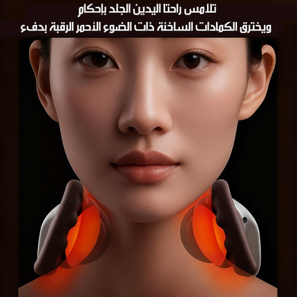 جهاز تدليك بالكمادات الدافئة WARM COMPRESS Massage MODEL:MD-1835