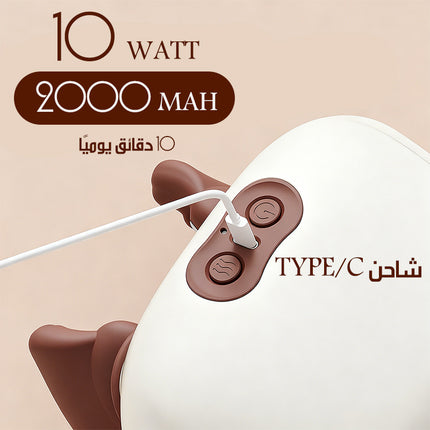 جهاز تدليك بالكمادات الدافئة WARM COMPRESS Massage MODEL:MD-1835