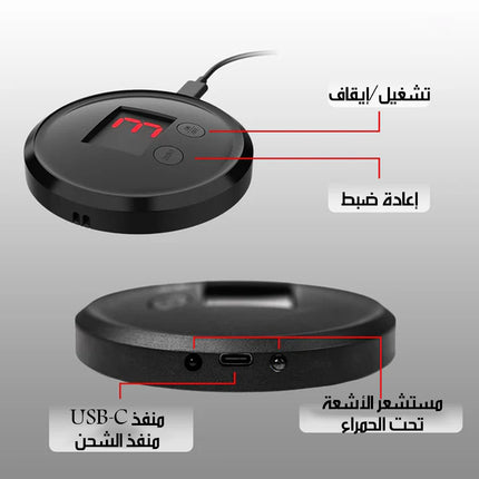 عداد ركعات ذكي للصلاة مع تذكير بالمواعيد Smart Rakaat Counter