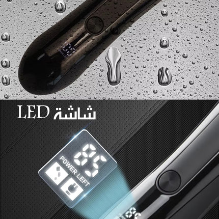 ماكينة تشذيب شعر متعددة الاستخدام للرجال Men’s Multi-Use Trimmer