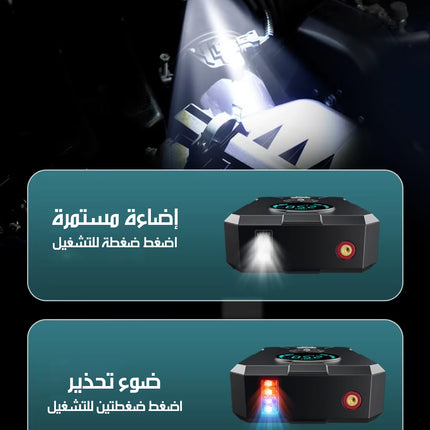 منفاخ للإطارات وباور بانك ببطارية 10400A Tire Inflator Power Bank