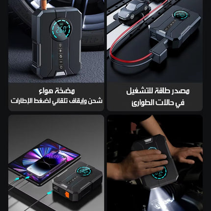 منفاخ للإطارات وباور بانك ببطارية 10400A Tire Inflator Power Bank