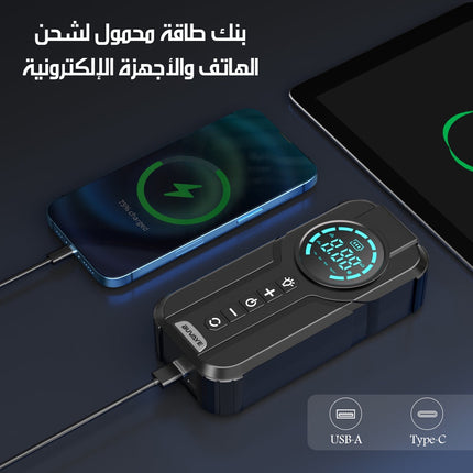 منفاخ للإطارات وباور بانك ببطارية 10400A Tire Inflator Power Bank