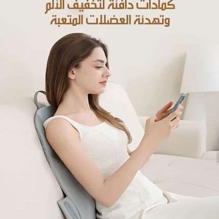 مدلك ظهر 4D مع حرارة Massage Backrest