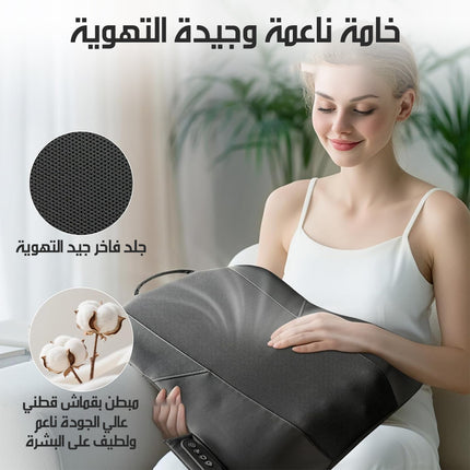 مدلك ظهر 4D مع حرارة Massage Backrest