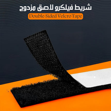 شريط فيلكرو لاصق مزدوج Double-Sided Velcro Tape