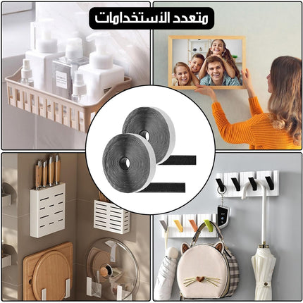 شريط فيلكرو لاصق مزدوج Double-Sided Velcro Tape