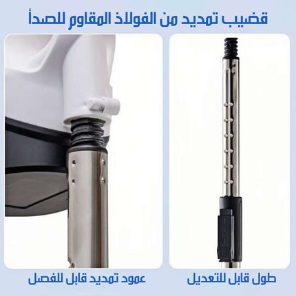 منظف نوافذ كهربائي محمول لاسلكي Cordless Window Cleaner