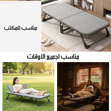 سرير قابل للطي - FOLDING BED