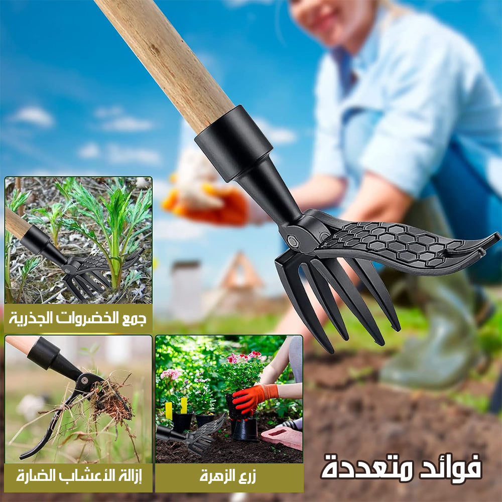 أداة اقتلاع الأعشاب الضارة دون انحناء WEED REMOVAL TOOL