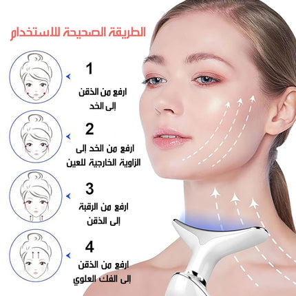 جهاز تقليل التجاعيد بتقنية الضوء النبضي المكثف INTENSE PULSED LIGHT WRINKLES REDUCING